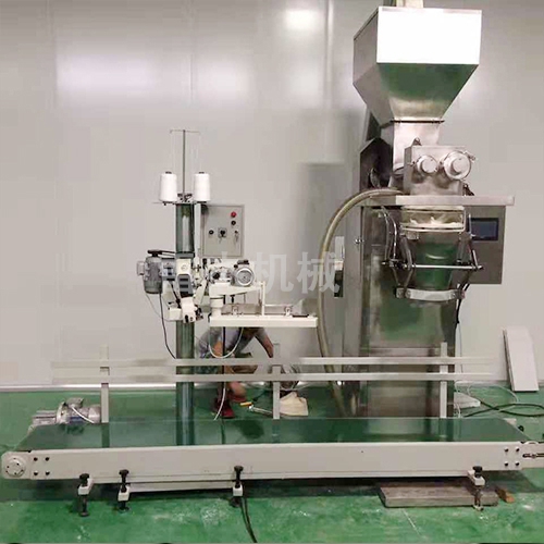 自動計量包裝機